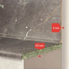 Стеновая панель Скиф в цвет столешницы глянцевая (3мх1200мм)