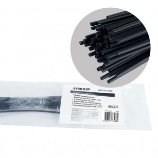 Набор термоусадочных трубок Stekker HST-210-100M, длина 100 см., коэф. усадки 2:1, (50шт в упаковке) 39728