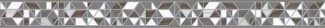 Polaris Бордюр серый (PG5D092) 5x59.8